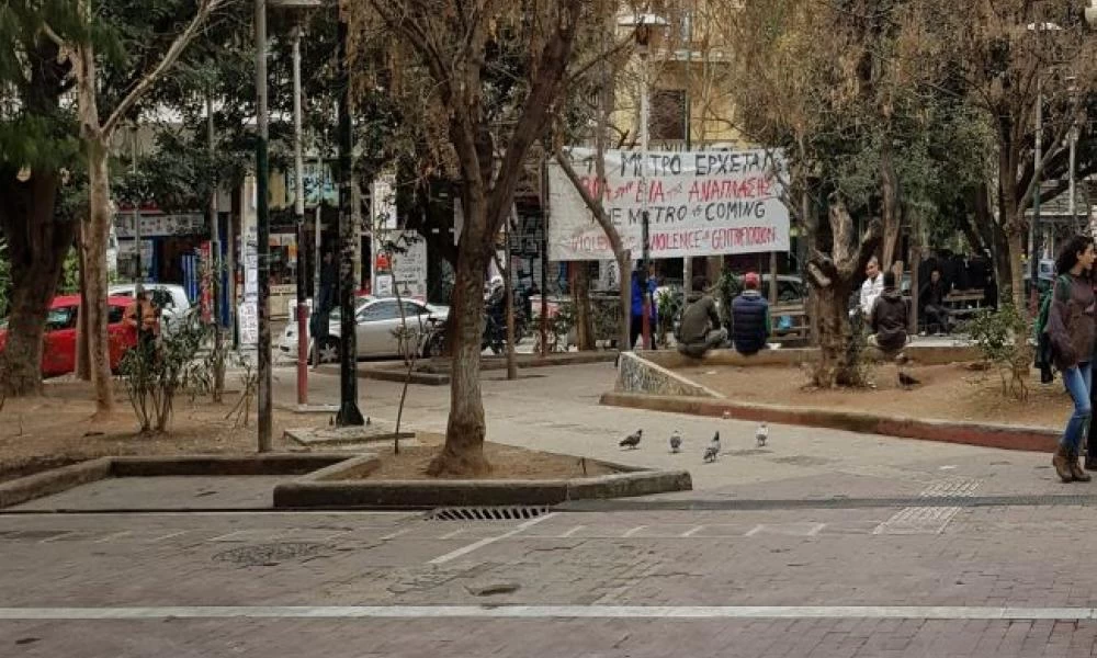 Κράτος εν κράτει τα Εξάρχεια! "Την έπεσαν" σε τοπογράφους του Μετρό